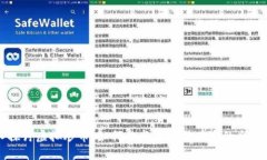 深入探讨虚拟炒币：如何参与与规避风险的全面